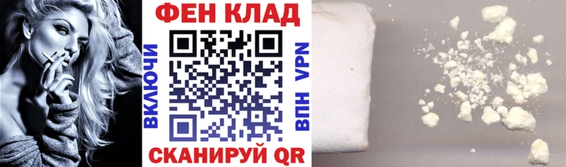 Amphetamine Premium  Куртамыш 