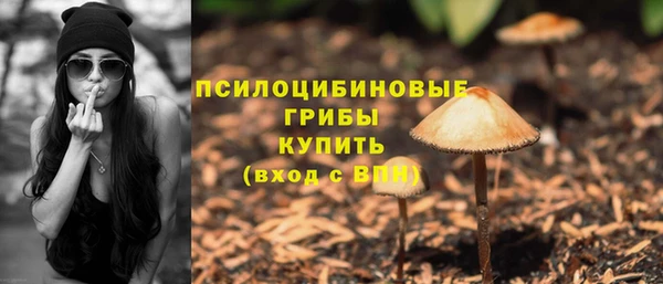 скорость mdpv Белоозёрский