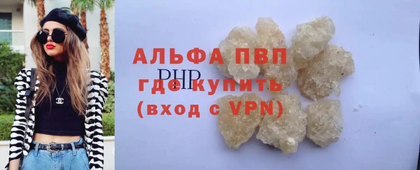 скорость mdpv Белоозёрский
