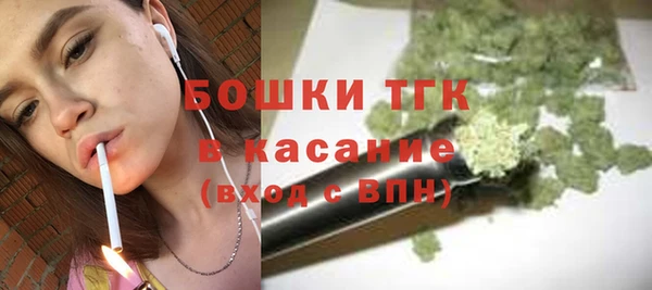 скорость mdpv Белоозёрский