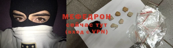 скорость mdpv Белоозёрский