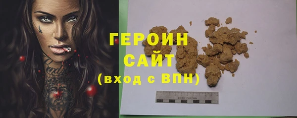хмурый Беломорск