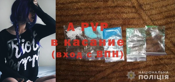 скорость mdpv Белоозёрский