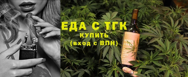 хмурый Беломорск