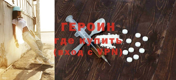 хмурый Беломорск