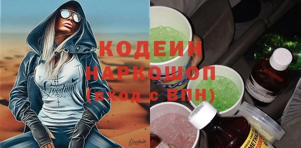 хмурый Беломорск