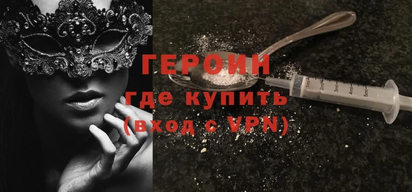 хмурый Беломорск