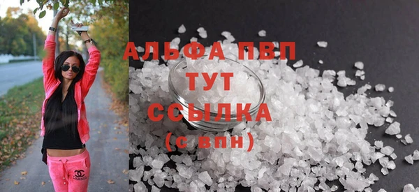 хмурый Беломорск