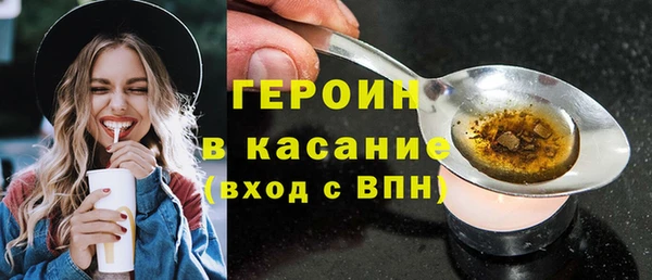 скорость mdpv Белоозёрский