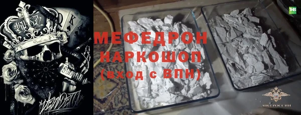 хмурый Беломорск