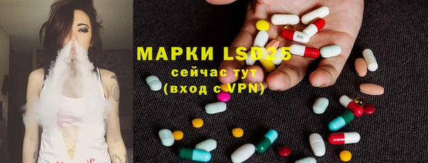 скорость mdpv Белоозёрский
