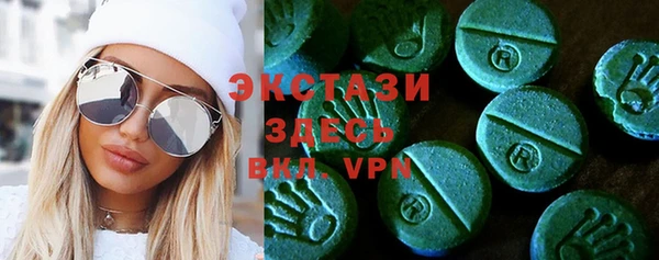 скорость mdpv Белоозёрский