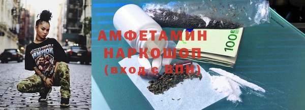 хмурый Беломорск
