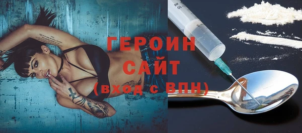 хмурый Беломорск