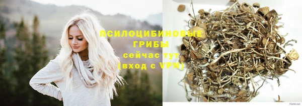 хмурый Беломорск